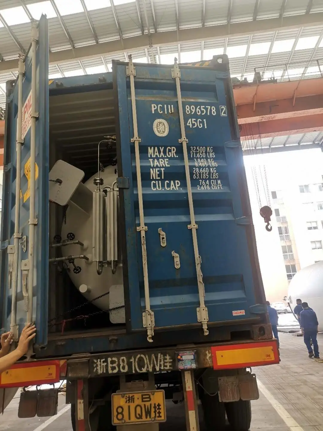 Large Capacity Cryogenic Liquid Oxygen Tank Liquid Nitrogen LNG Tank 10m3 20m3 Vertical Static Storage Tank