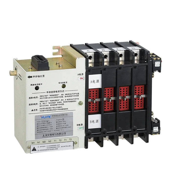 60A 4 Pole Automatic Transfer Switch