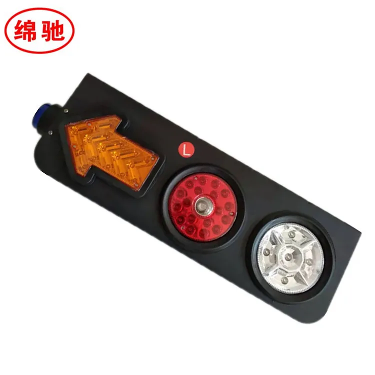 MIANCHI Factory Supply Hot Sale Emark Square Led Combination Tail Light for Truck Trailer