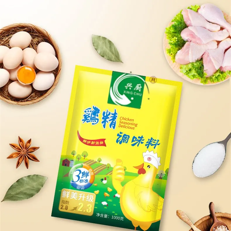 
chicken flavour powder granule good quality 