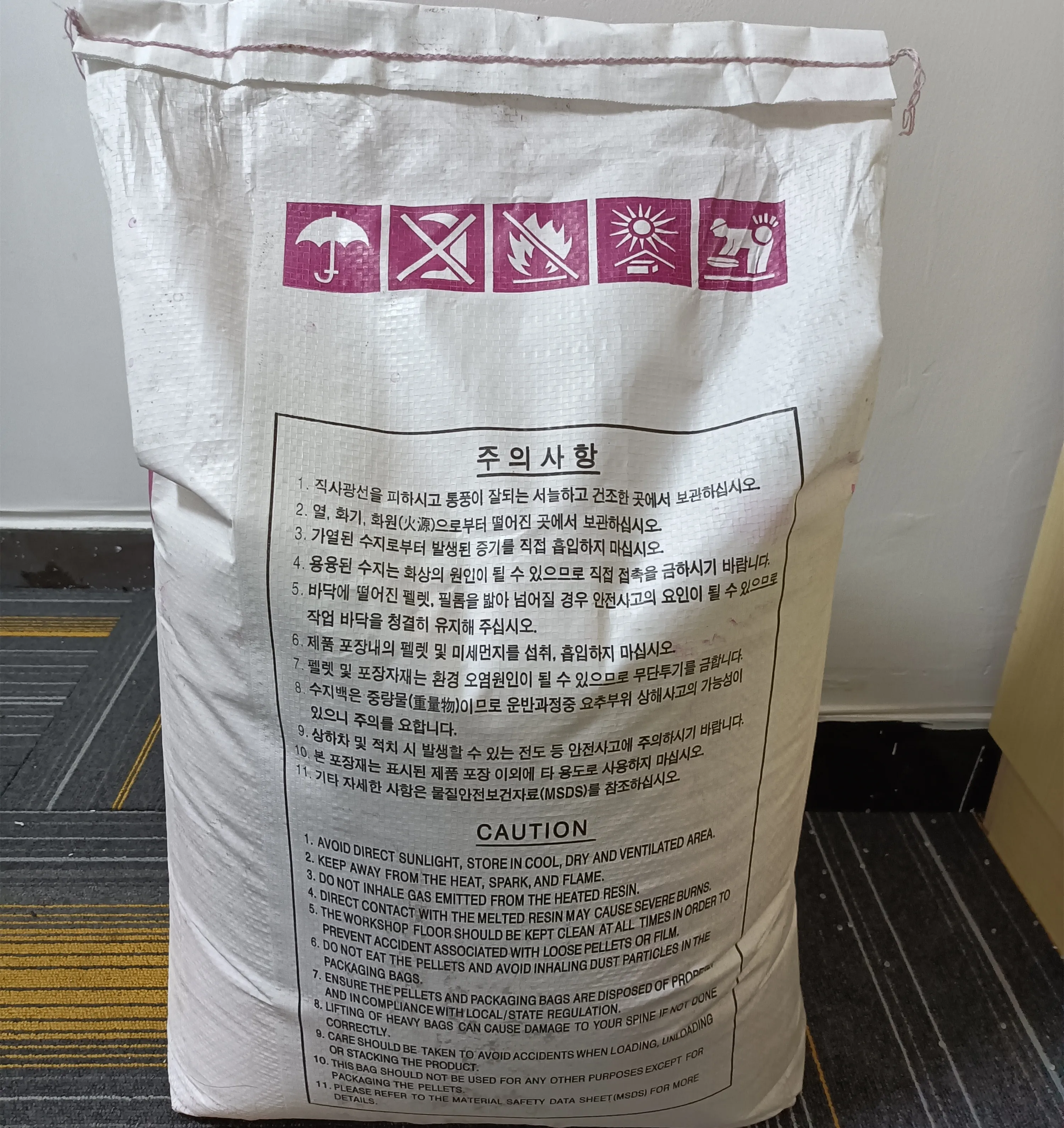 Заводская цена, высокое качество, Прозрачные гранулы hdpe ldpe/lldpe/pp/pvc, быстрая доставка