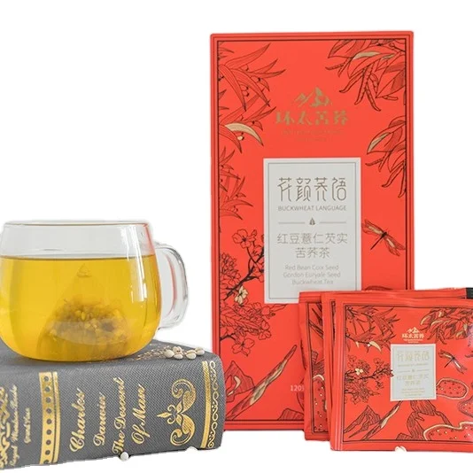
120g Chinese red bean coix seed gordon euryale seed Tartary buckwheat health tea coarse grain /Hot sell buckwheat tea 