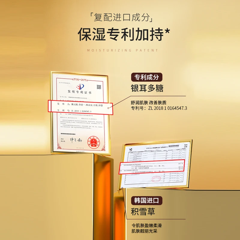 OEM ODM private label ZHIDUO tranexamic acid truffle skin care moisturizing face skin care set