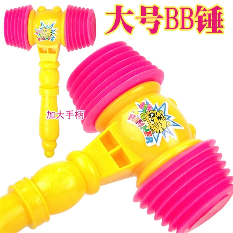 HY Toys Large BB hammer sound with new exotic toys stall supply