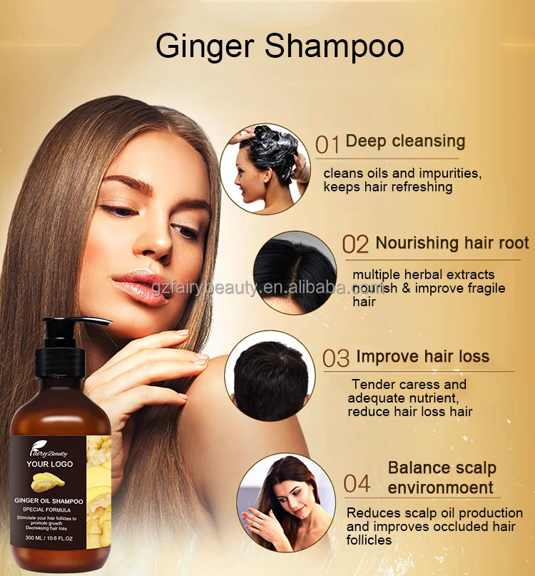 Ginger shampoo2-4.jpg