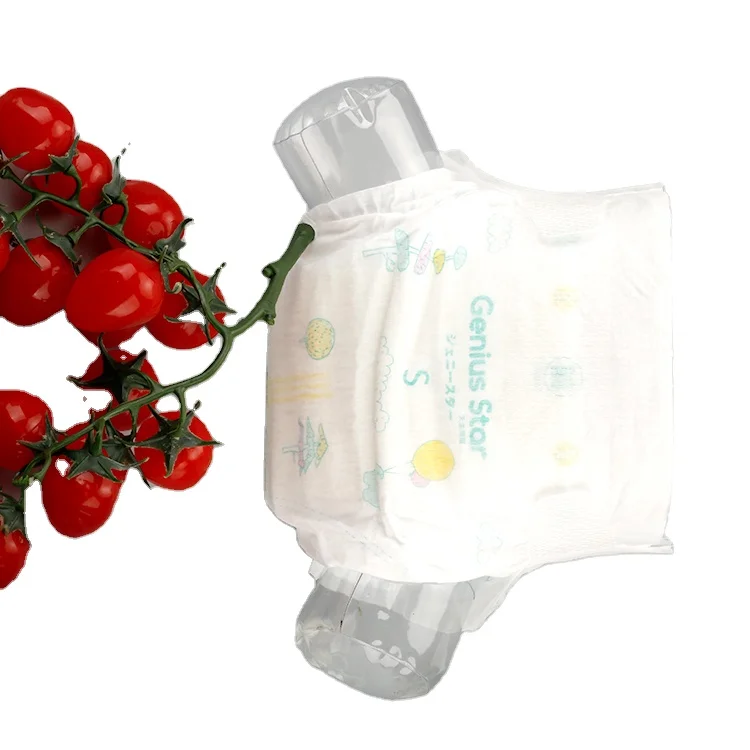 New Born Baby-boy Diapers Inserts  Cost-effective Nanu Neocare Baby Diaper