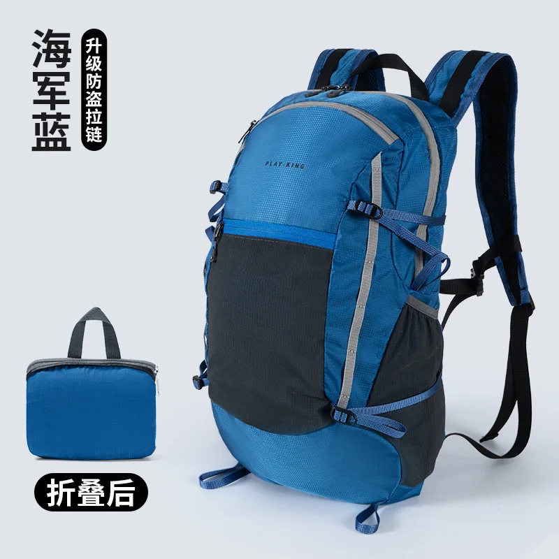 Outdoor lightweight mountaineering bag folding waterproof professional hiking leisure bag large capacity ultra-light backpack fo