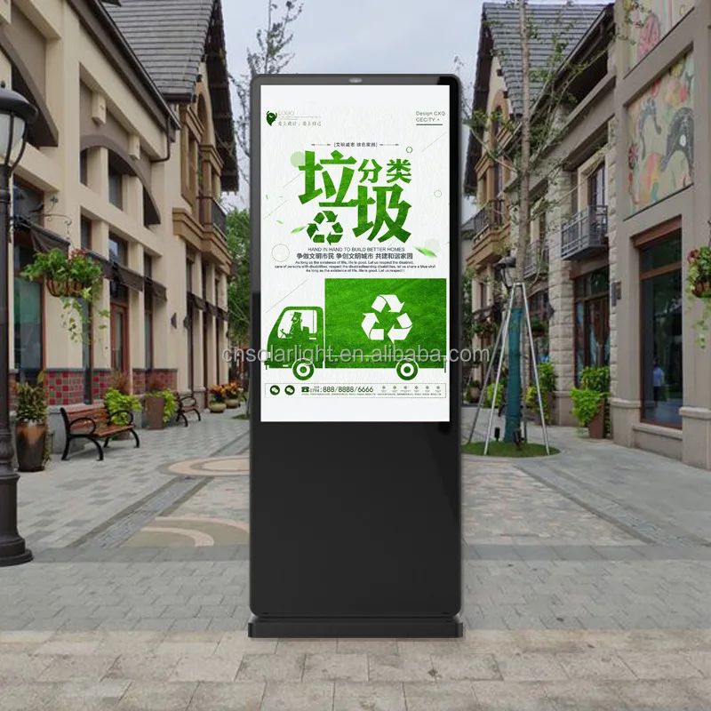 Дисплей рекламы digital signage lcd