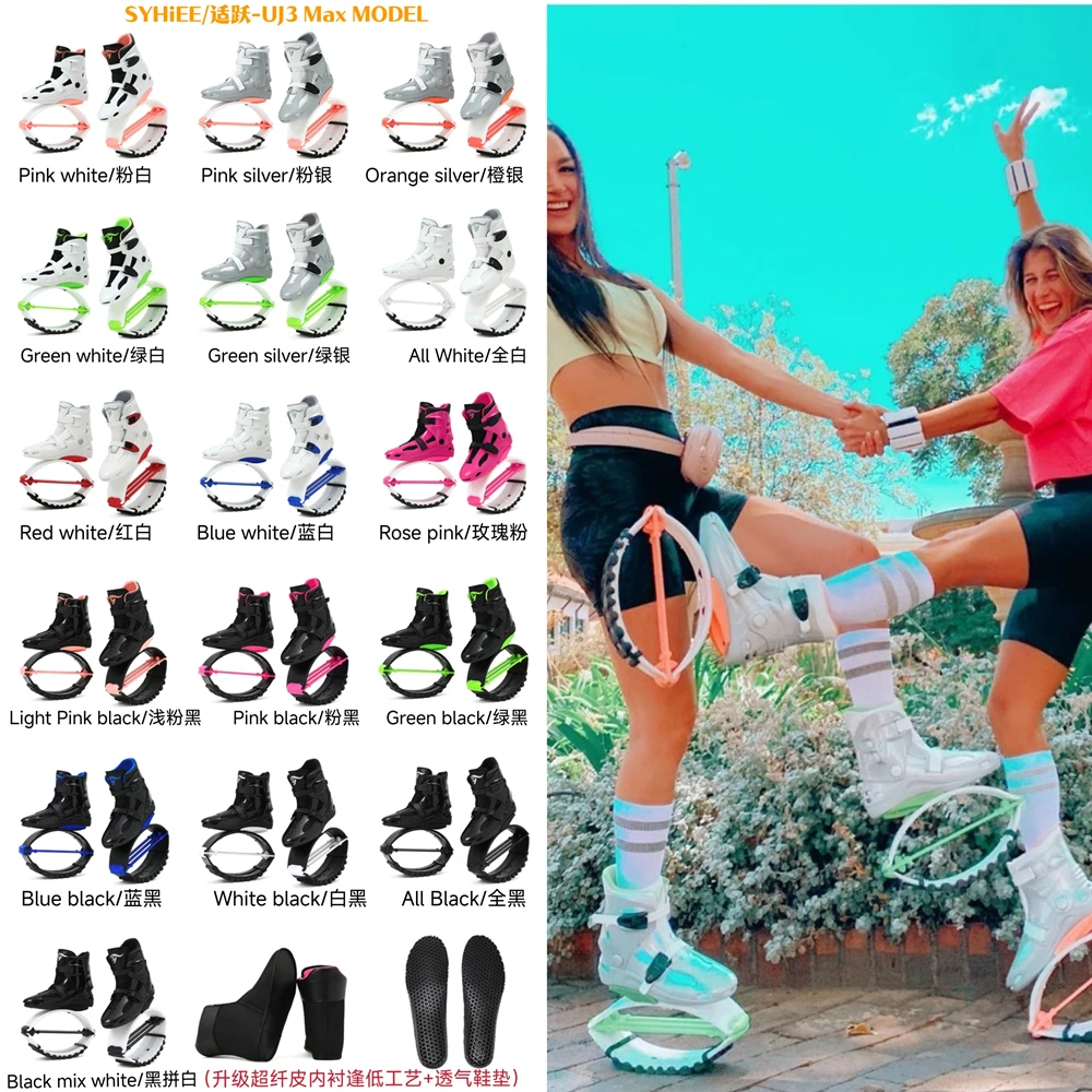 SYHIEE UJ3 Max New TOP Quality Kangoo Jump Shoes Dance Sneakers Gym Sports Fitness Train Bounce Boots Mens Running Shoes