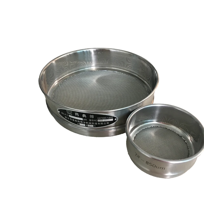 Wholesale 304 Stainless Steel 08 mm Micro Wire Mesh Filter Panel Fine Plain Twill Dutch Woven Mesh Roll Cloth Stainless Sieves