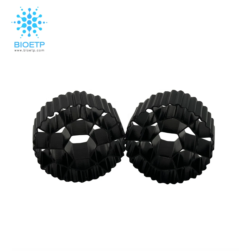 High quality biofilter mbbr For Recirculating Aquaculture System
