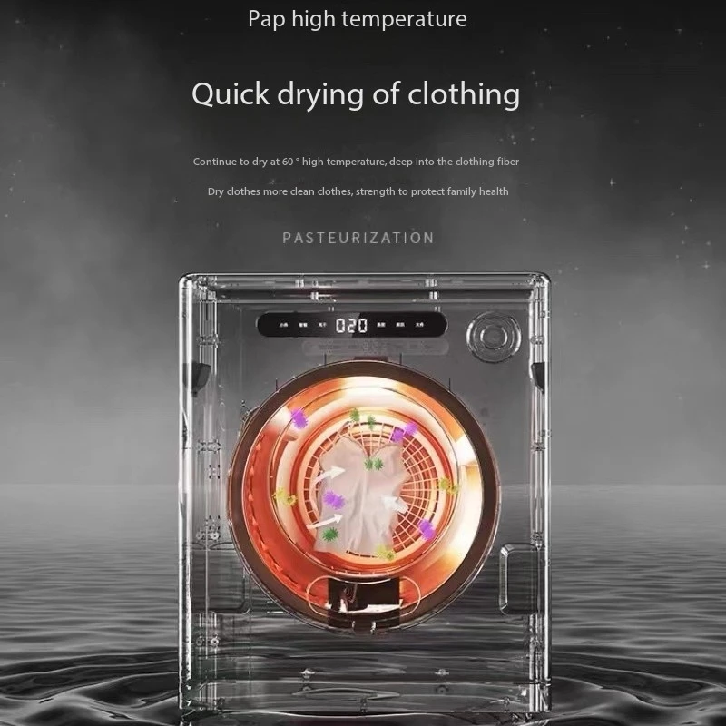 New intelligent drum dryer, household dryer, large capacity sterilization and clothing care machine