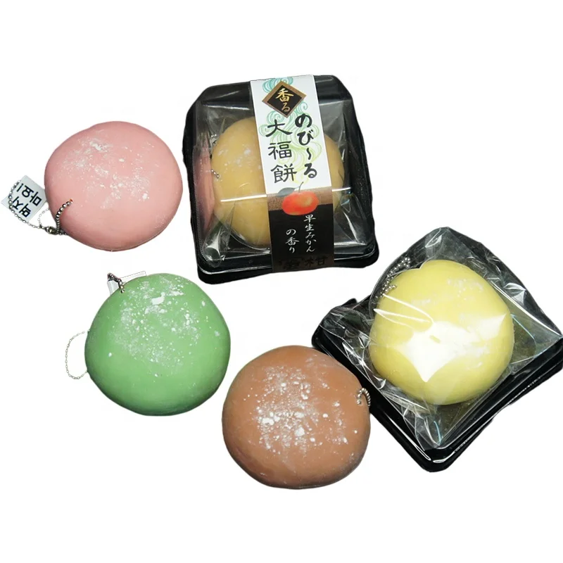 Японская мягкая пластиковая резиновая стрейчевая игрушка брелок Реалистичная поддельная еда сжимаемая