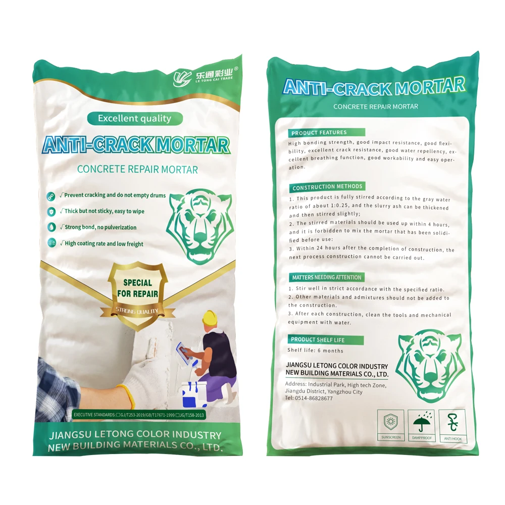 Превосходный водостойкий эпоксидный ремонтный раствор против трещин