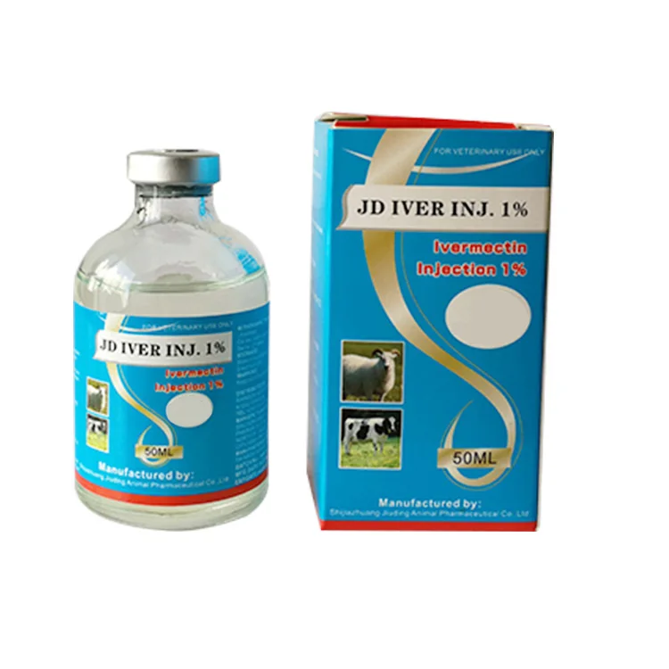 
veterinary ivomec/ivermectin injection for animals 