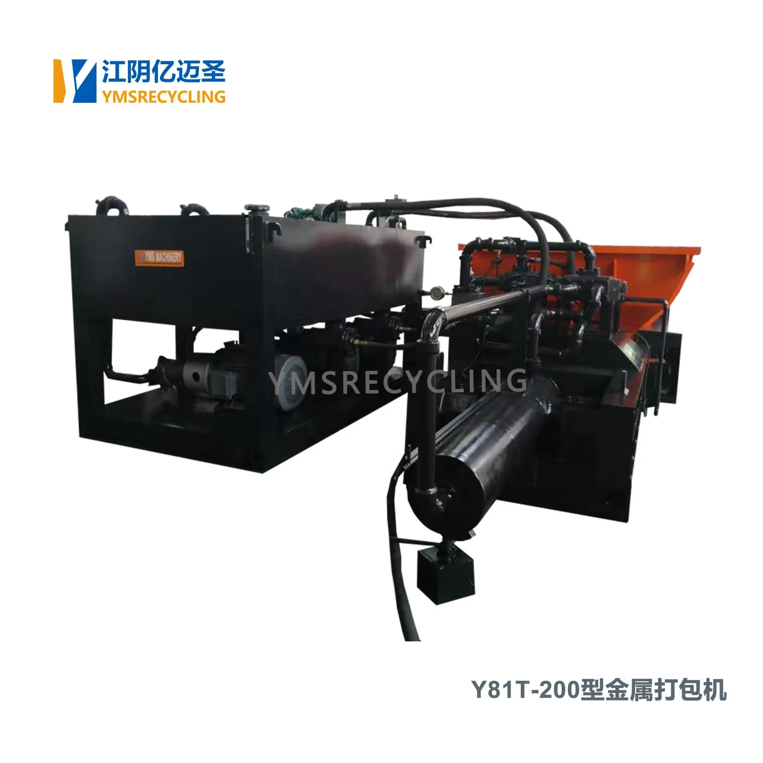 
Y81T-200 full-automatic hydraulic scrap metal baler equipment for aluminum copper steel and other metal 
