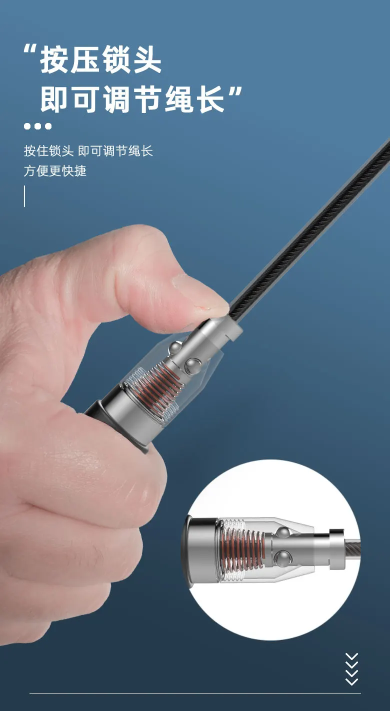 Customized Logo New Special Design Patent Buy Aluminum Weighted Speed Jump Rope