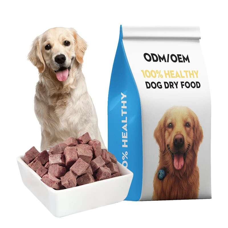 OEM/ODM Natural Free Samples Freeze Dried Dehydrated Beef Attractive Weight Gain Training Pet Freeze Dog Treats  Dry Cat Food