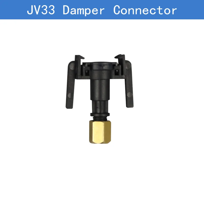 Hot Sale LETOP Inkjet Printer Ink Black White Damper Connector JV33/JV5 Ink damper Tube Connector
