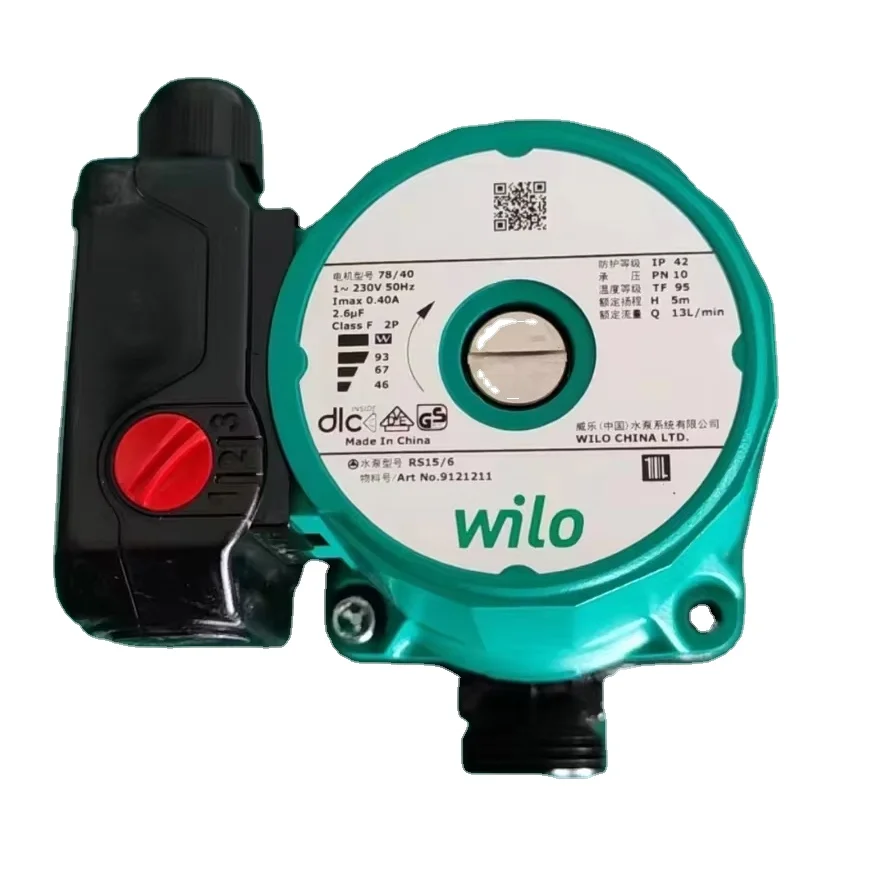 MS Full Automatic Booster Pumps Solar Powerd  New Design Submersible Water Pump for Homeuse