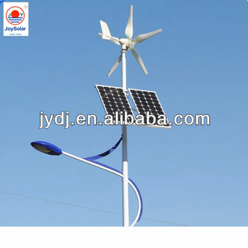 vertical wind generator,wind generator china
