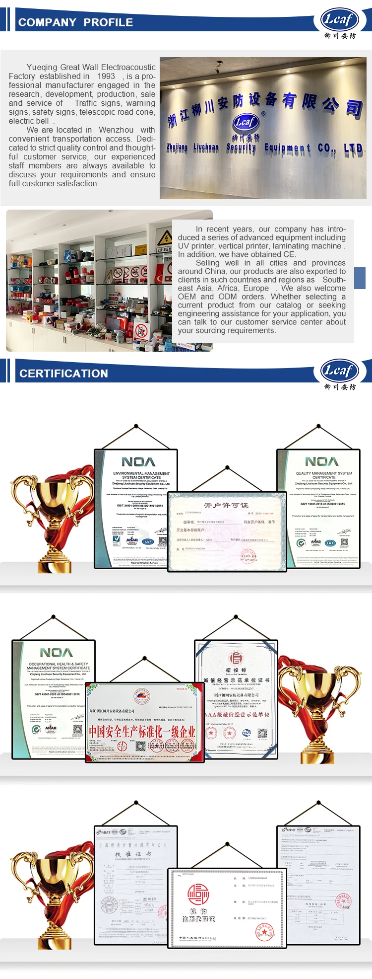 hi vis arabic road signs