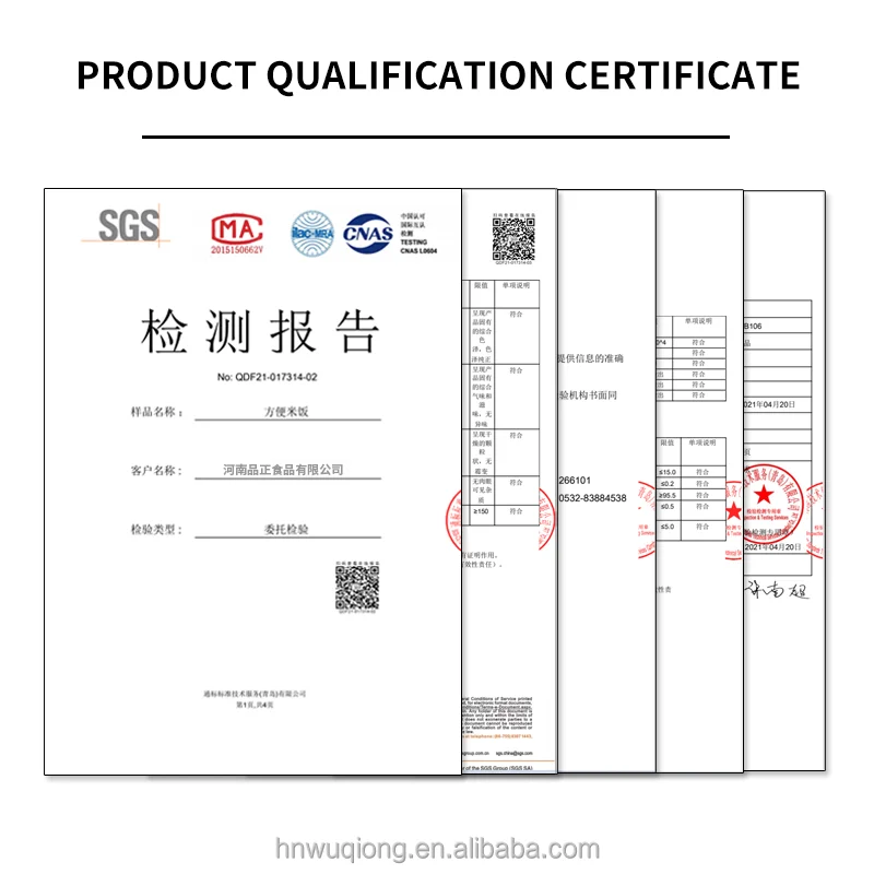 Manufacturers wholesale boiled water boiled rice large portion 12 cups instant convenient rice instant fast rice box