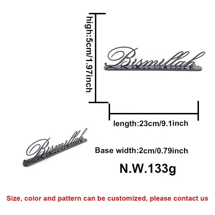 2022 modern ramadan eid mubarak table top stands decor metal bismillah table decorations muslim islamic decor for home gift