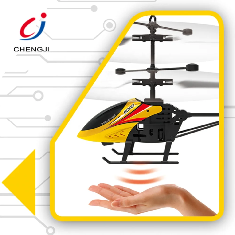 Mini remote control induction helicopter flying induction aircraft toy