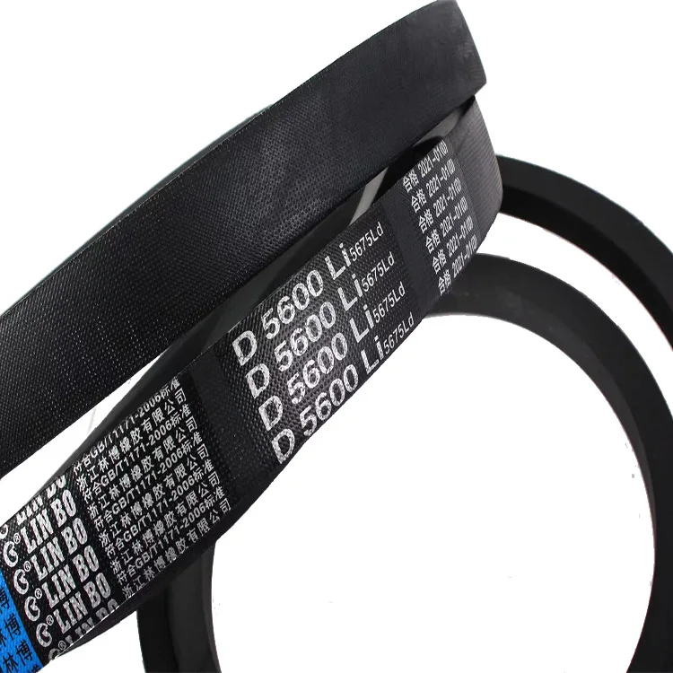 D type v belt (20).jpg