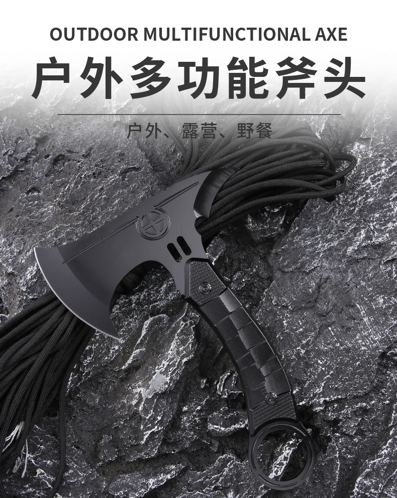 Outdoor multi function axe camping self defense axe garden cutting firewood home practical tactical axe ABS Handle