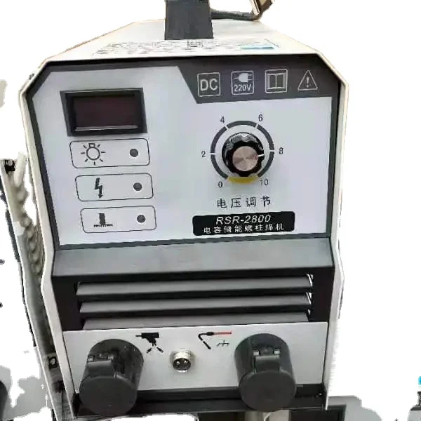 Сварочный аппарат для RSR-2500