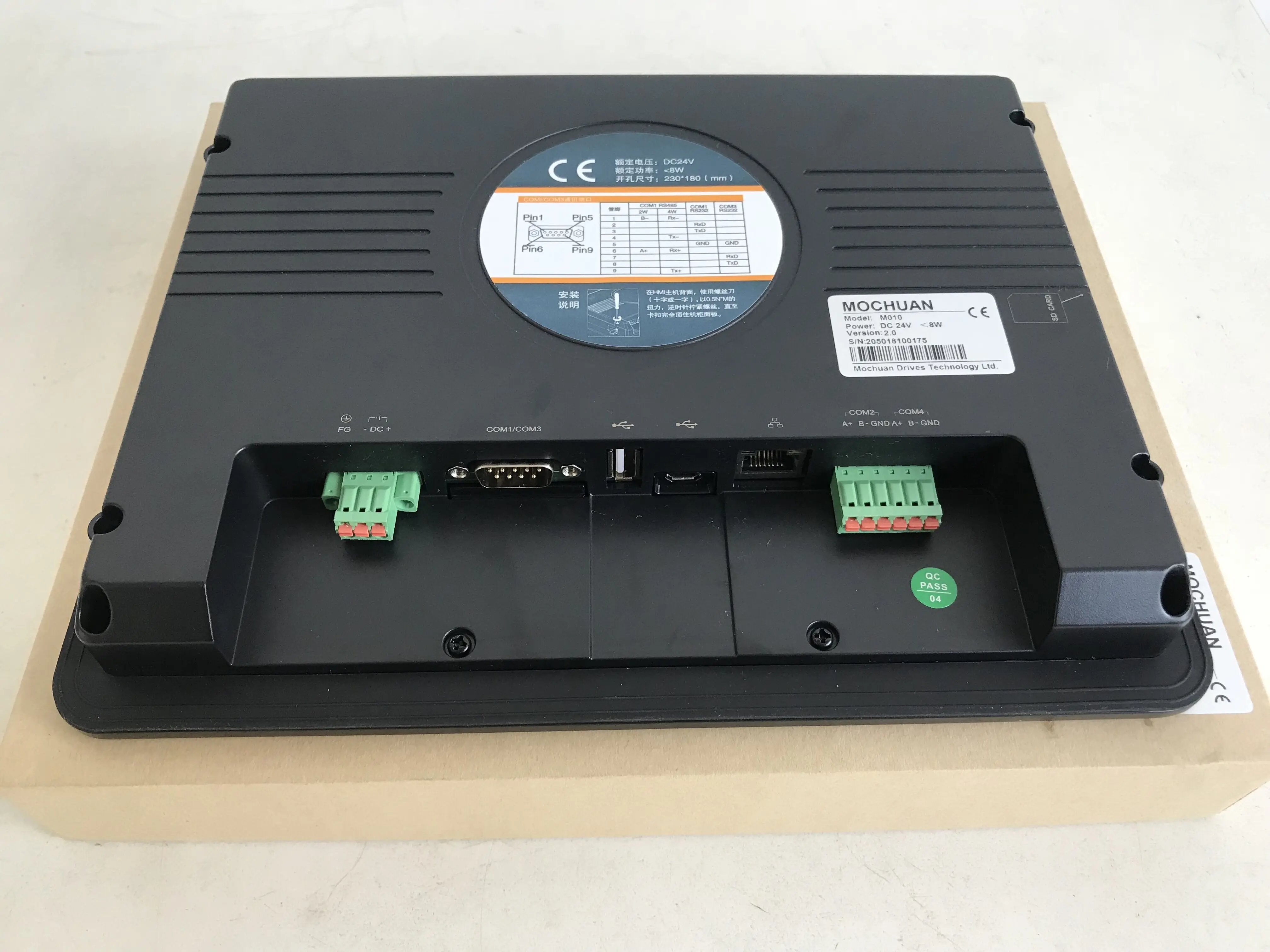  Лучшая модель автоматизации умного дома сенсорный экран hmi plc
