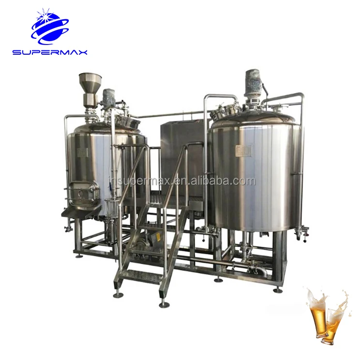 Hotel Pub Microbrewery Craft Beer Brewing Equipment Beer Brewery Machine For Producing Beer