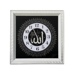 Allah Mohammad Siver Gold Frame Muslim Islamic Home Decor Ayah In Arabic Picture Wall Frame