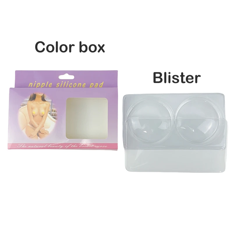 Reusable Adhesive Silicone Nipple Covers  Invisible Nude Pink Breast Covers Women Beach Sticky Nipple Pasties