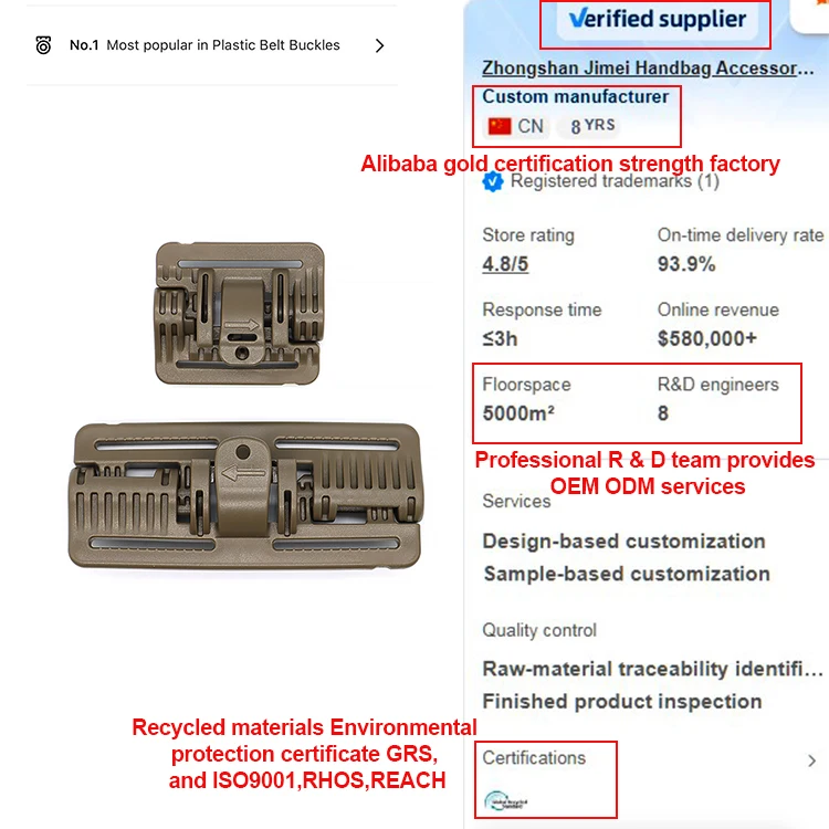 Tactical Accessories Manufacturer Black Molle Clip Tactical Quick Release Buckle Pom Plastic Buckles for Tactical Vest