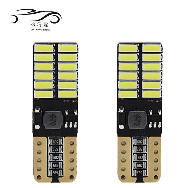T10 4014 24SMD Auto Canbus Width Lamps 12-24V Car Interior Dome Light Bulb White 350LM Reverse Light Led
