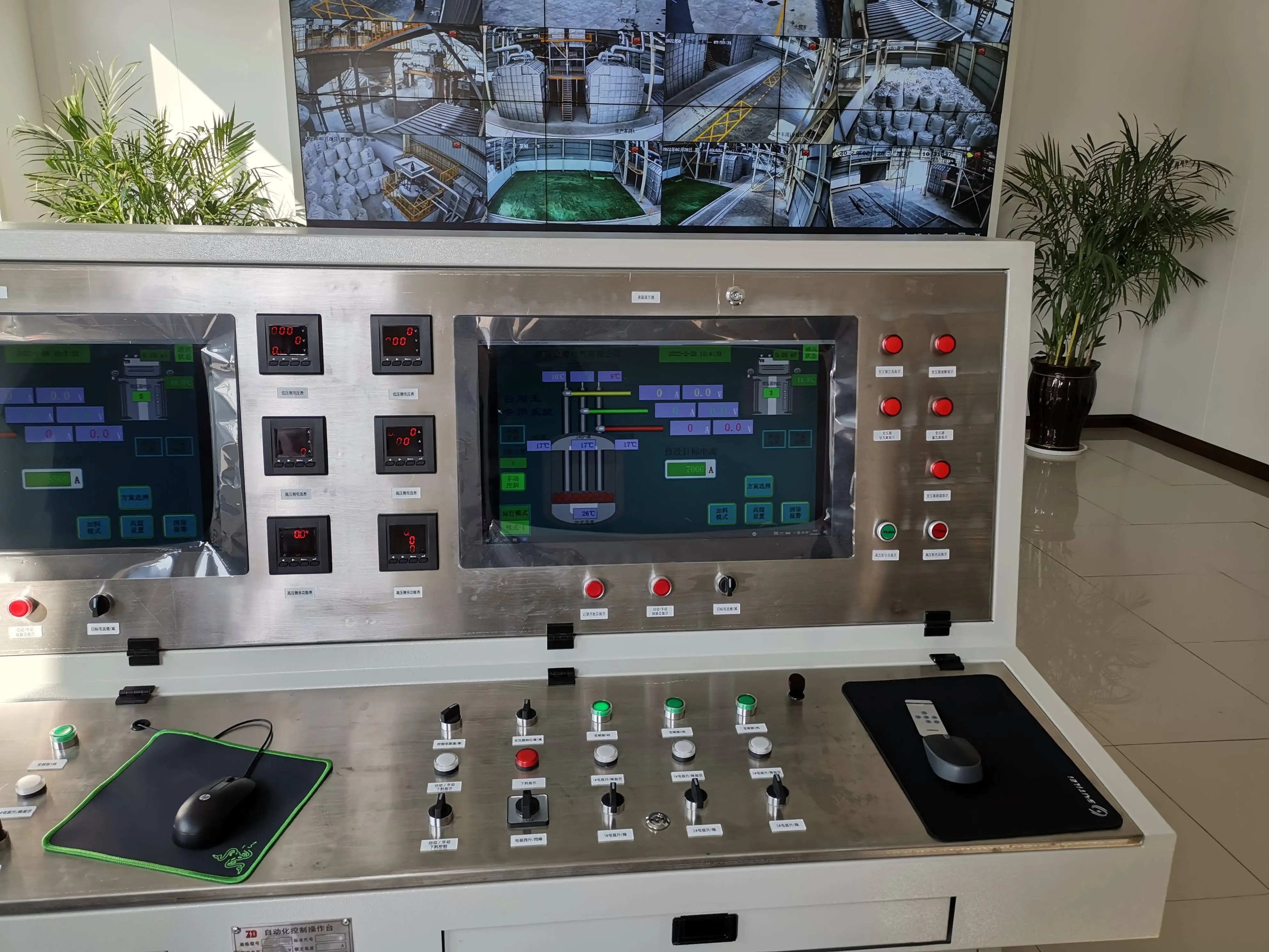 New WFA Factory 12.jpg