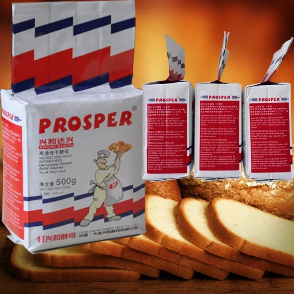 Yeast granules, Yeast spores, Fermentation yeast, Yeast for sourdough, Yeast for pizza, active dry yeast, instant yeast