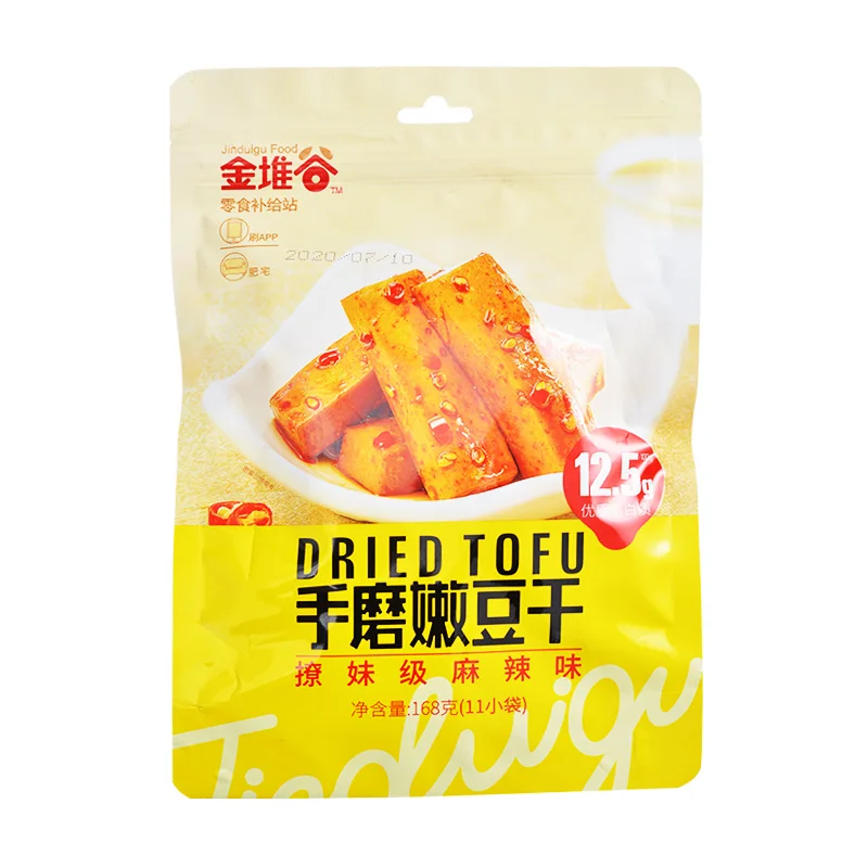Wholesale Hot Sale Chinese Kiss-burned Snacks Spicy Strips Spicy vegetarian meat Snacks