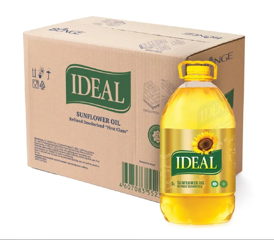 Sunflower Cooking Oil