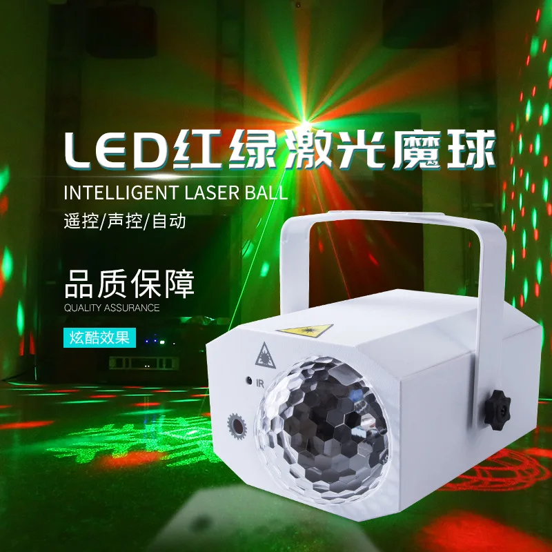New Voice Controlled Flash DJ Bar KTV Projector Party Disco Magic Ball Lighting LED Stage Laser Light