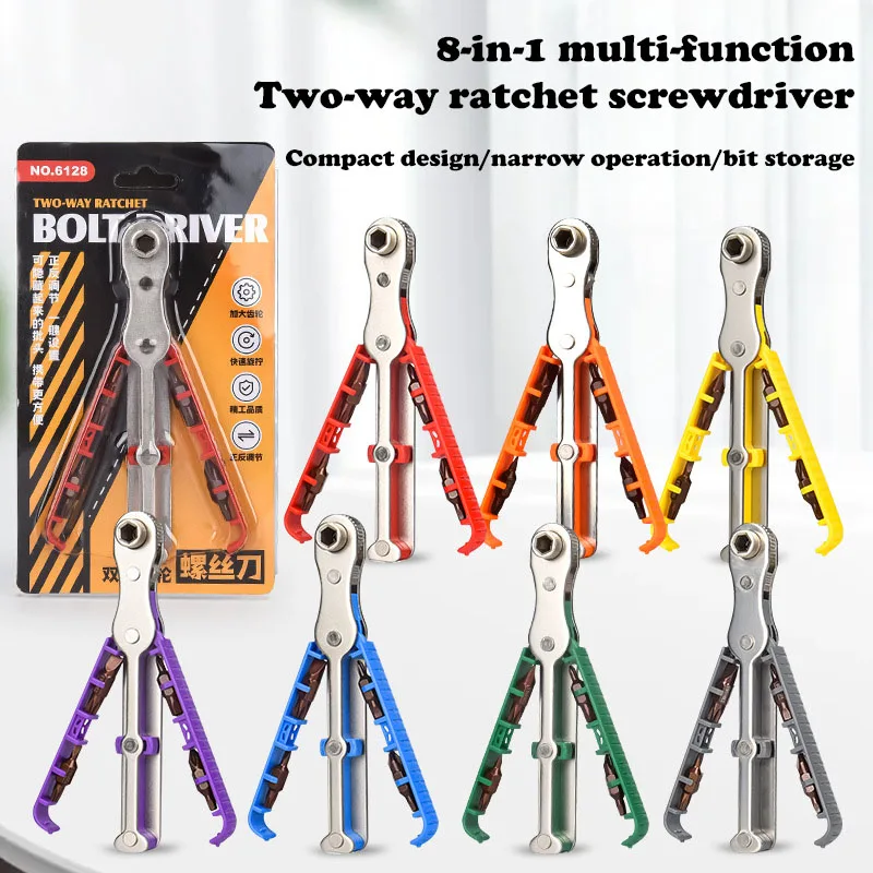 New two-way multi-function ratchet screwdriver positive and negative narrow space screwdriver turning wrench flat head bit set