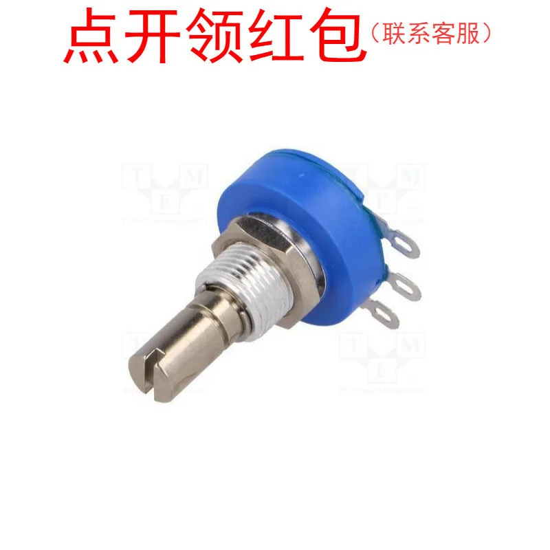 3852C-282-102AL 1kOhms +-10% 2W Bourns panel potentiometer/cermet