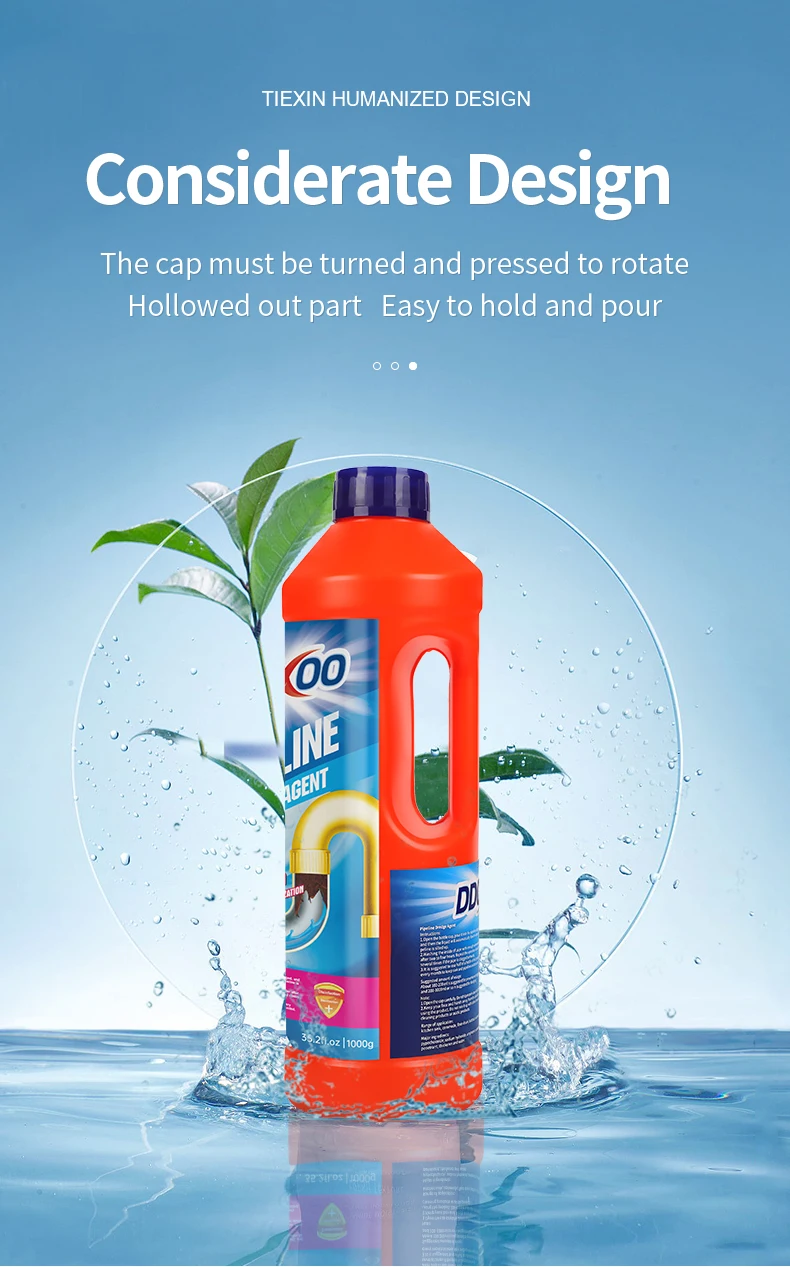 2023 Hot Sale Effective 1kg Drain Cleaner Clog RemoverPipe Drain Cleaning Opener Pipe clogging kitchen bathroom hotel restaurant