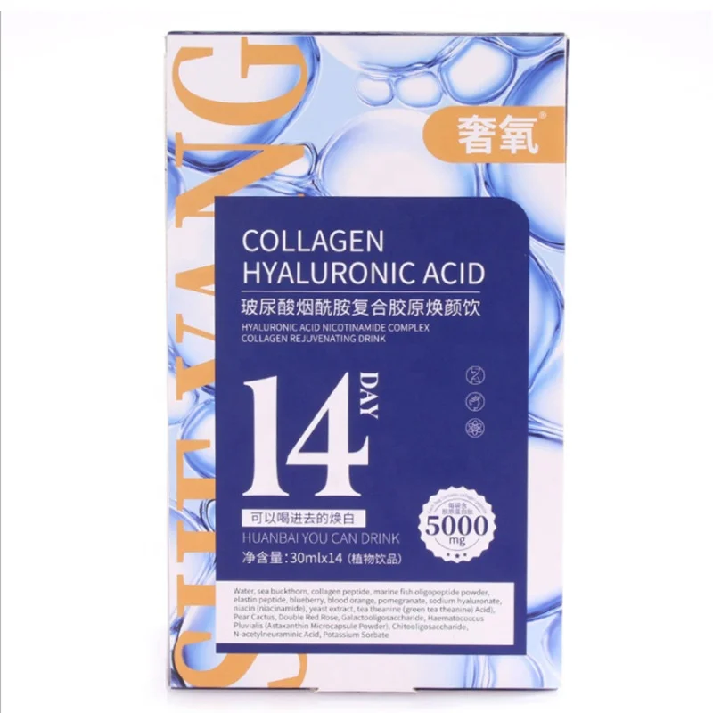 
skin whitening Hyaluronic acid nicotinamide complex collagen drink OEM 
