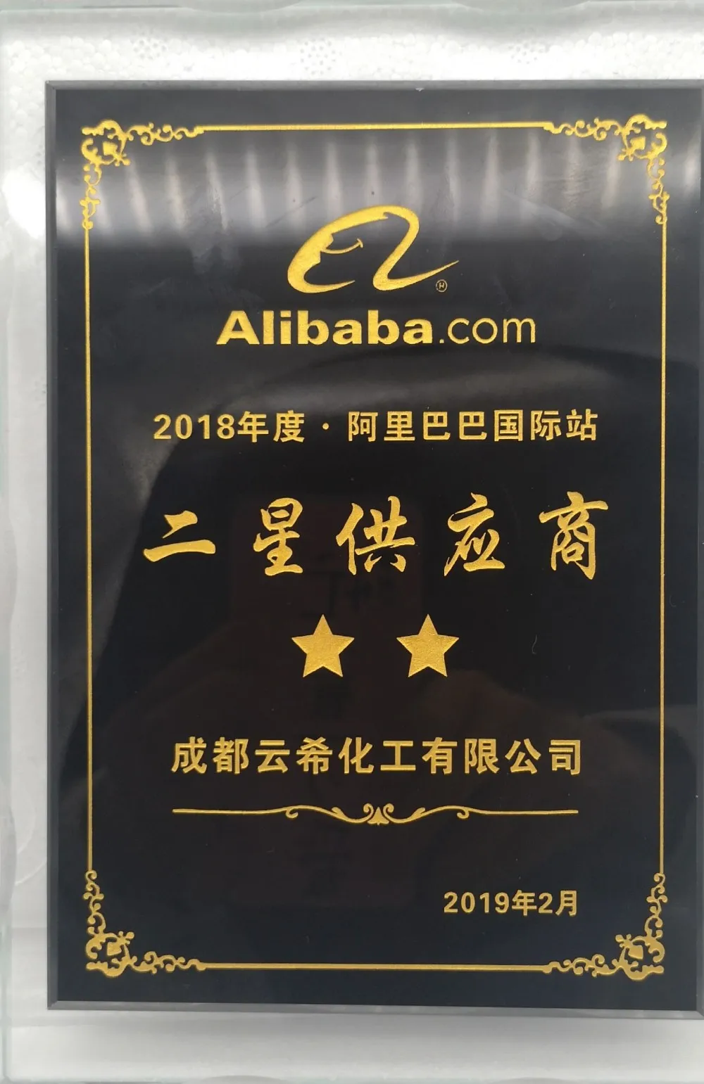 
98% purity peptide Pentapeptide-59/SensAmone P5 peptide powder for reduce skin irritation CAS: 1206525-47-4 