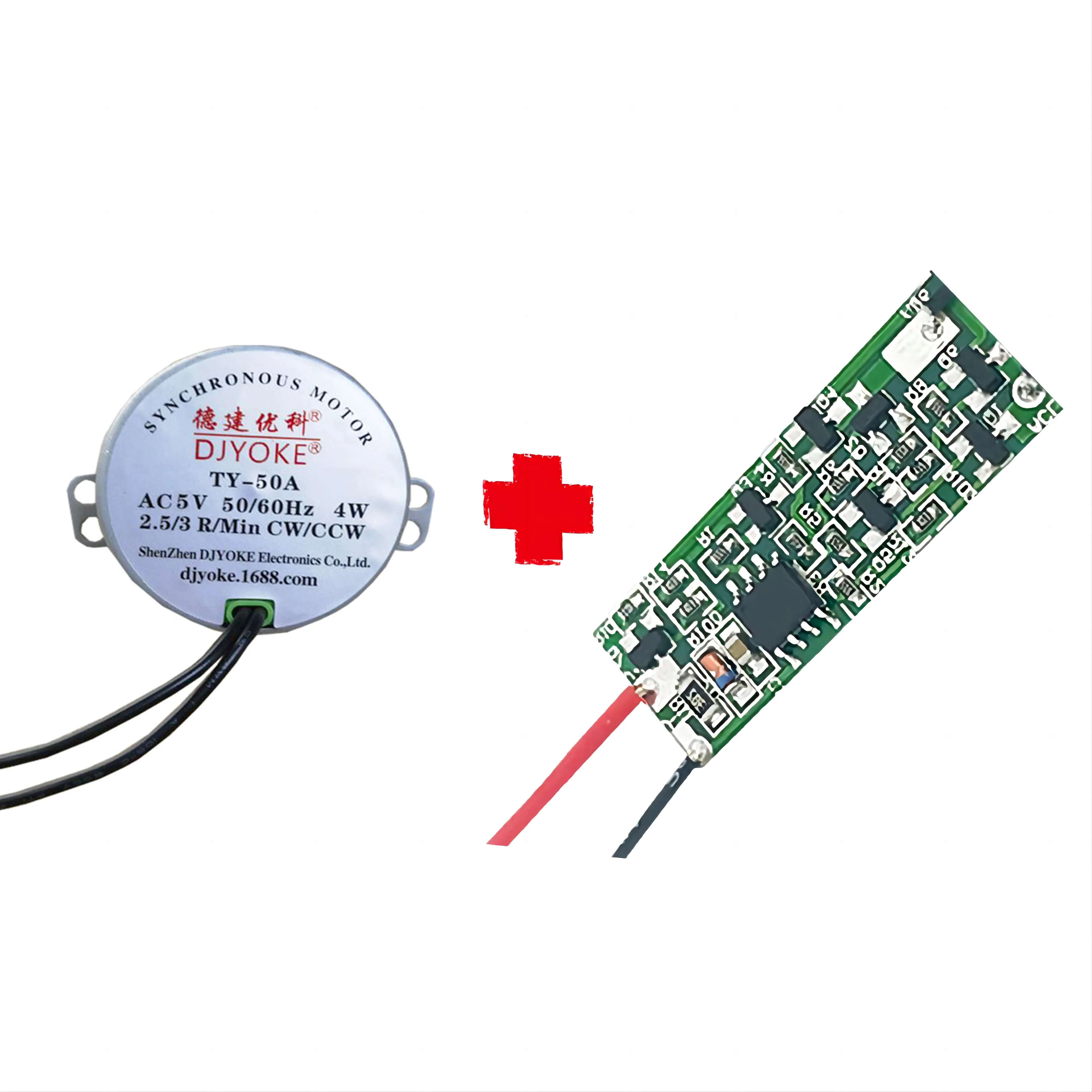 DJYOKE Ac Synchronous Motor Ac5v Gear Motor & Dc to Ac 5V Inverter Power Supply For Fan Motor