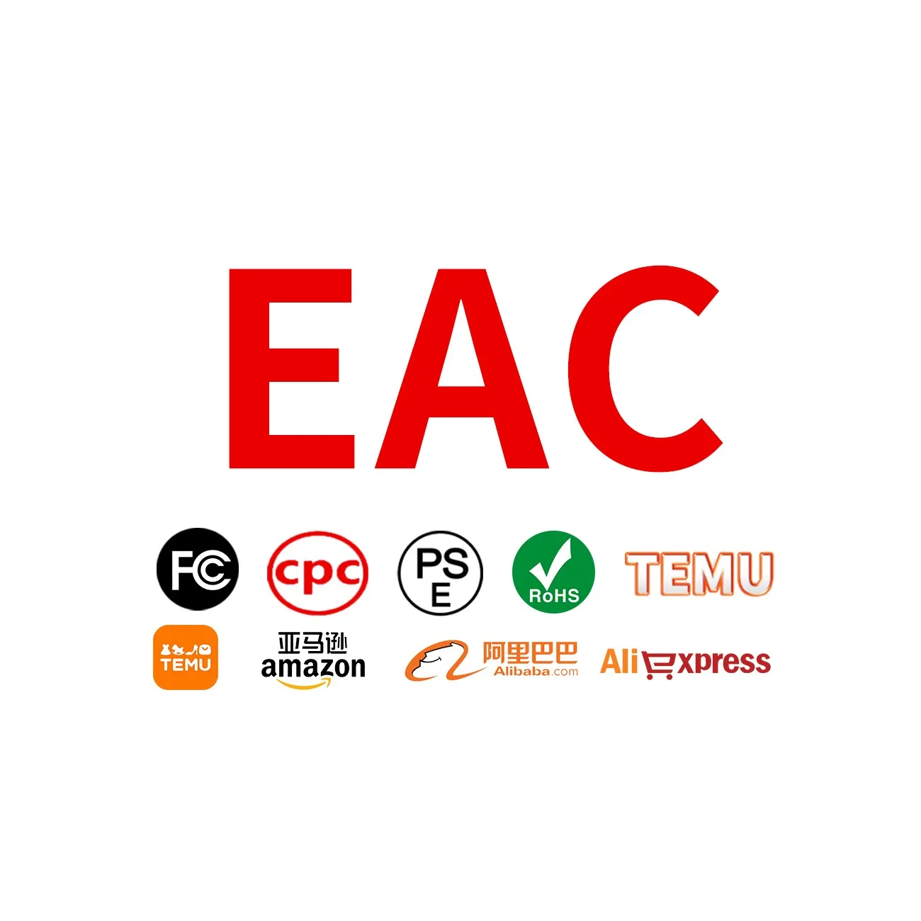 EAC CE UL FCC CPC PSE REACH ROHS UKCA MSDS Certified Electronic Quality Control Services FCC FDA Amazon CPC PSE REACH ROHS UKCA